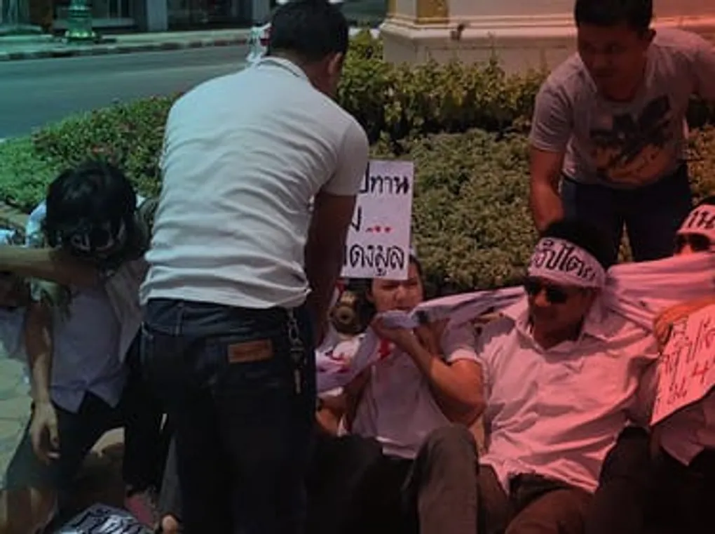 แนวทางรับมือการถูกคุกคามในที่ชุมนุม